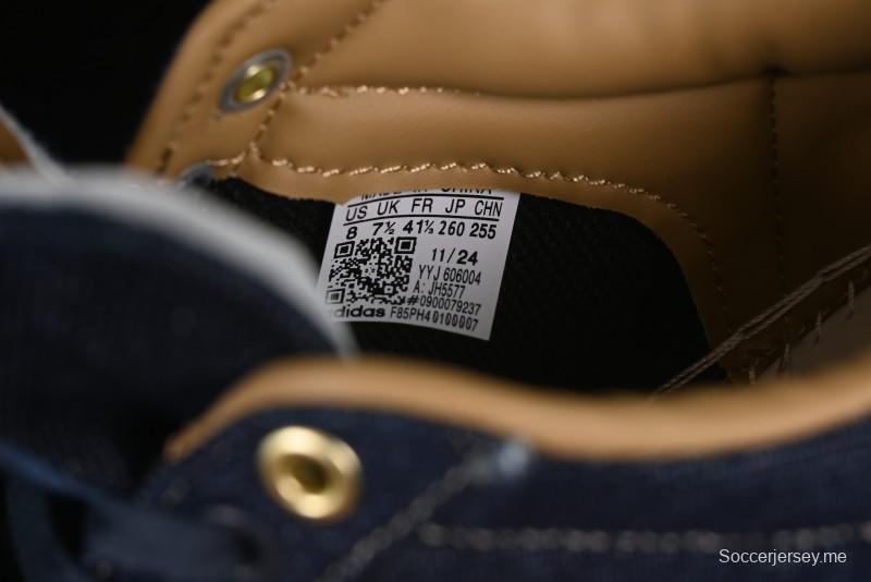 أديداس سوبر ستار 82 سنيكرز كاجوال بمقدمة من الصدف - JH5577