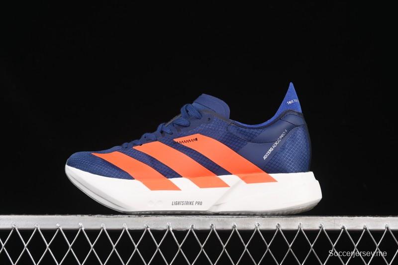 حذاء الجري أديزيرو أديوس 4 أديزيرو أديوس 4 خفيف الوزن وقابل للتنفس ومنخفض - JR6370