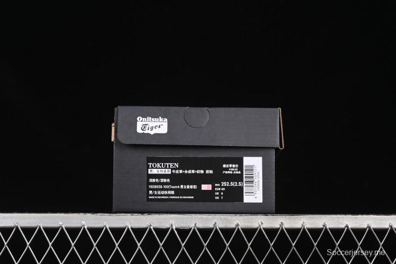 حذاء رياضي كاجوال منخفض الرقبة من أونيتسوكا تايجر توكوتين ذو الرقبة المنخفضة مع تدعيم T-TOE ونعل خارجي مطاطي داخلي - 1183B938-100