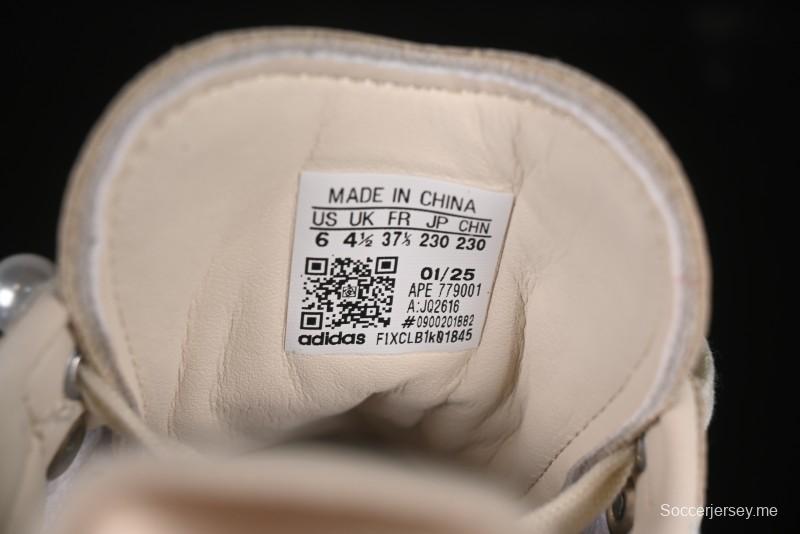 حذاء رياضي كاجوال سامبا أو جي من أديداس - JQ2616