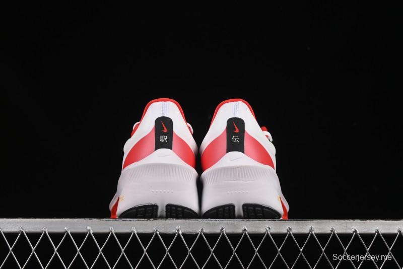 حذاء الجري زوم فلاي 6 من نايك زوم فلاي 6 خفيف الوزن وسريع الاستجابة مع لوحة من ألياف الكربون - HQ3498-100