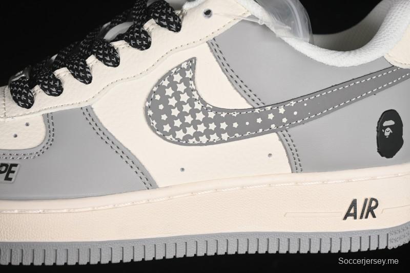 حذاء نايك اير فورس 1'07 منخفض بالتعاون مع بابي سنيكرز كاجوال بيج ستار - XS1958-571