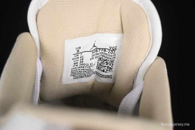 حذاء نايك اير جوردان كمفت اير ريترو الرياضي - HJ6778-102