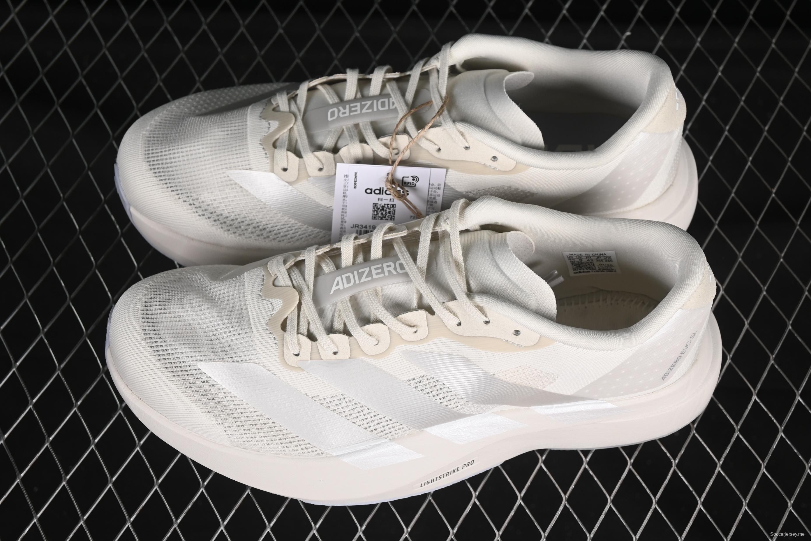 حذاء الجري اديزيرو ايفو اس ال من اديداس اديزيرو ايفو اس ال بجزء علوي خفيف الوزن وتوسيد - JR3419