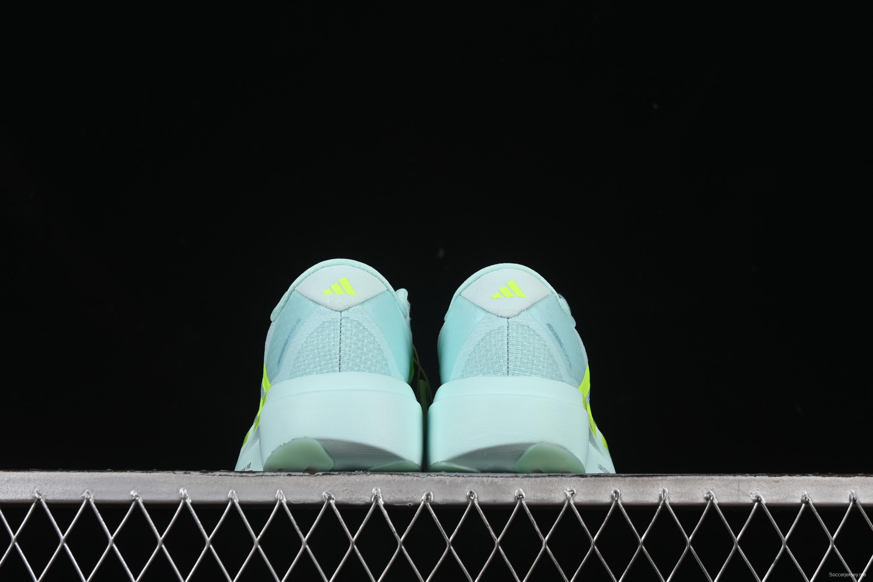 حذاء الجري أديزيرو إيفو إس إل أديزيرو ألترا خفيف الوزن وقابل للتنفس ومبطن - JS4452