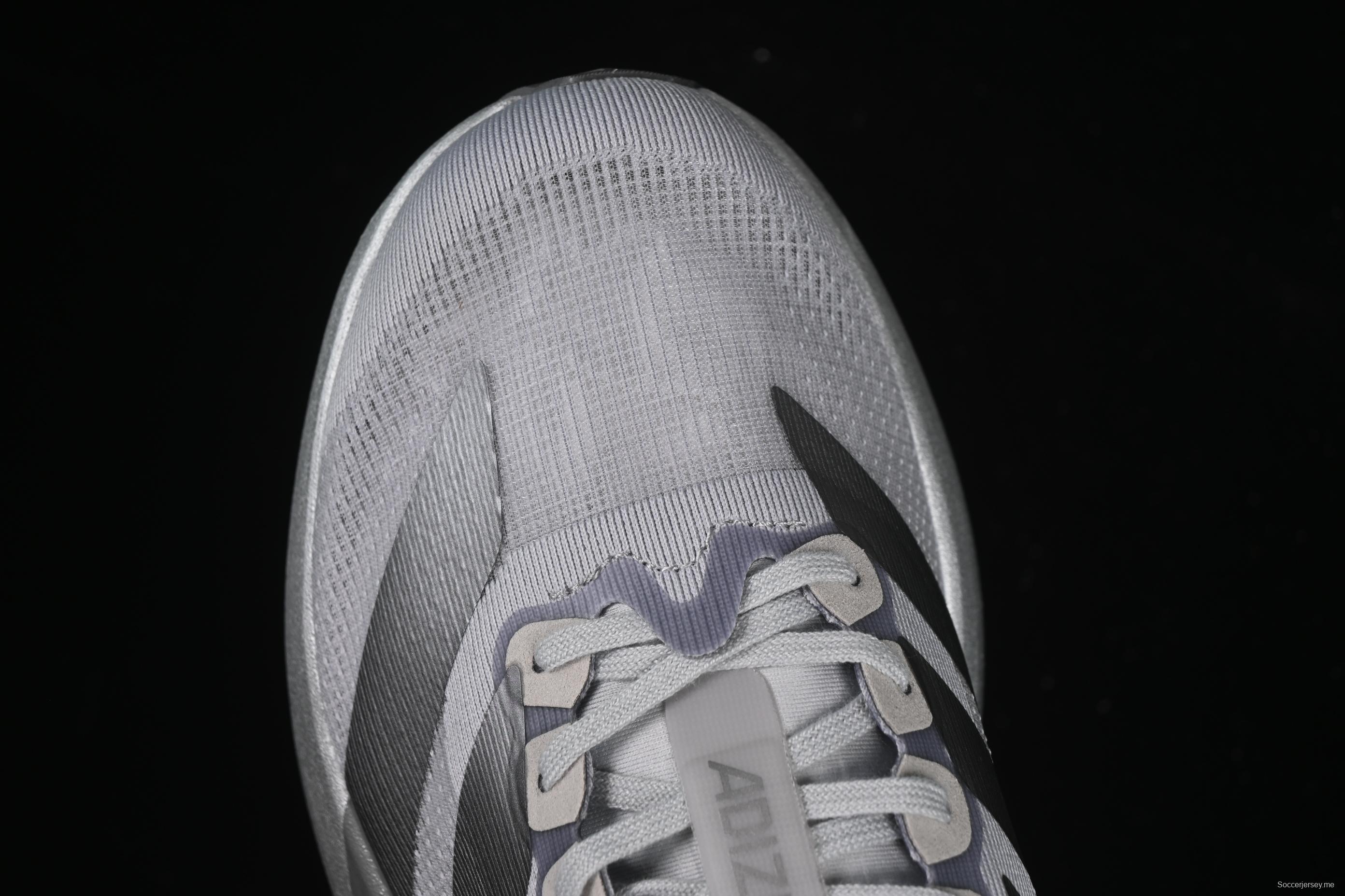 Adidas Adizero Evo SL Lightweight Breathable Cushioned Running Shoes - JR3418