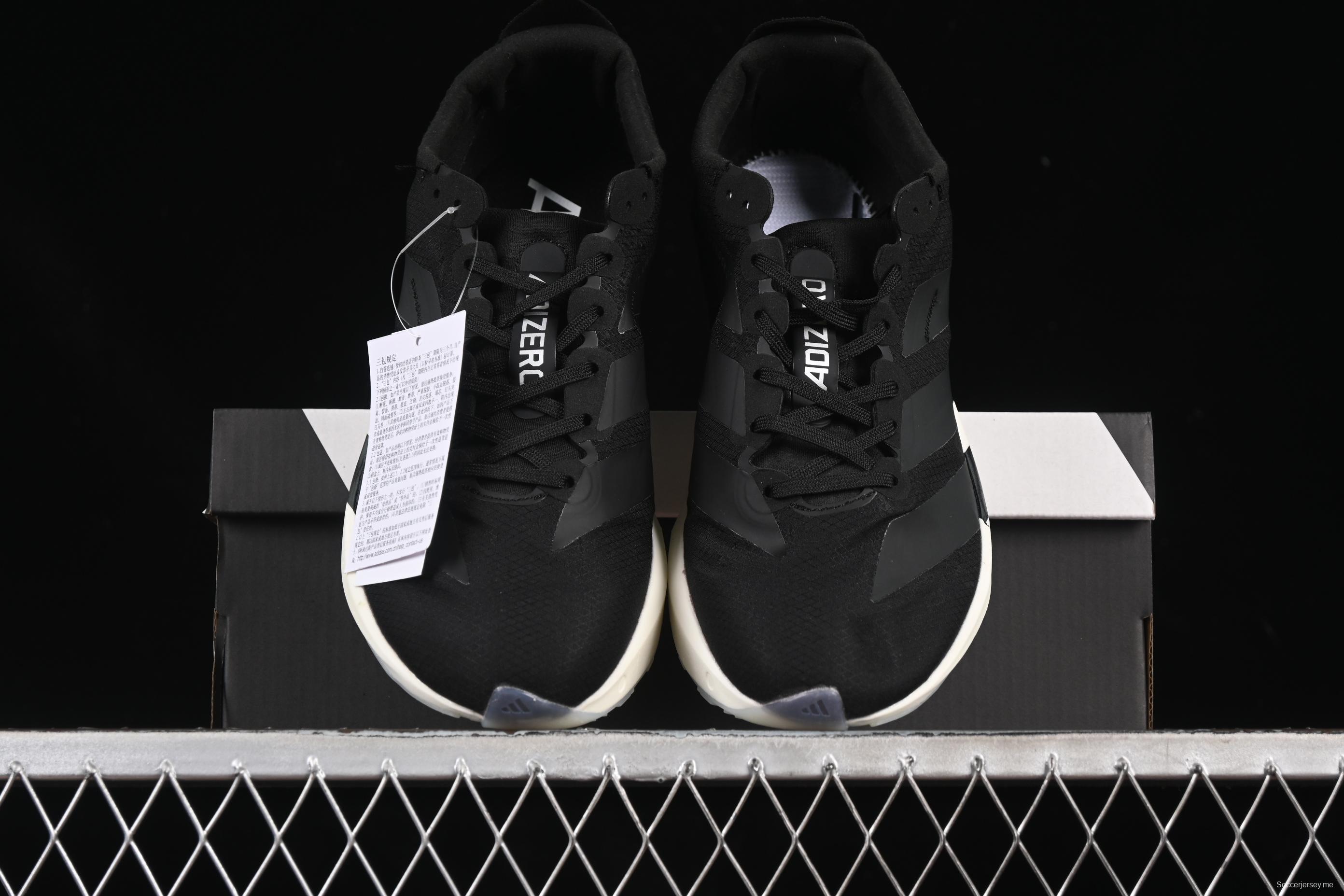 Adidas Adios 9 Lightweight Breathable Cushioned Running Shoes - IH5751