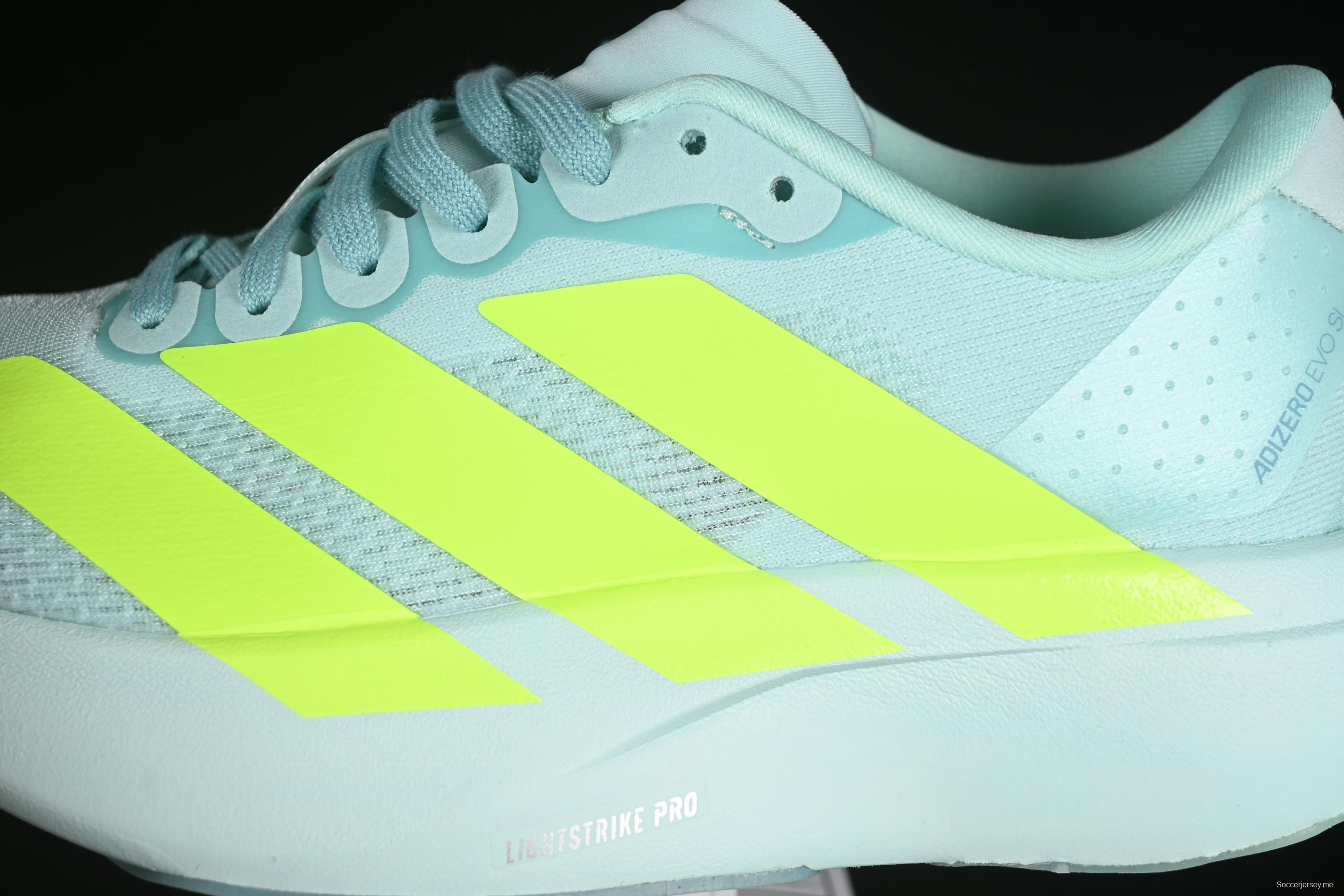 حذاء الجري أديزيرو إيفو إس إل أديزيرو ألترا خفيف الوزن وقابل للتنفس ومبطن - JS4452