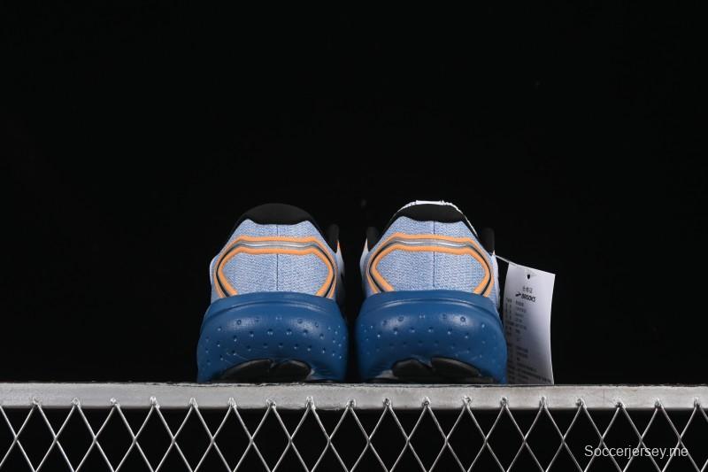 Brooks Glycerin 21 Cushioned Marathon Nitrogen Running Shoes - 1104191D158