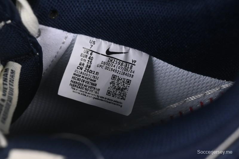 حذاء نايك اير فورس 1'07 المنخفض من نايك اير فورس 1'07 تعاون نورث فيس سنيكرز كاجوال أزرق داكن - ZH2598-318