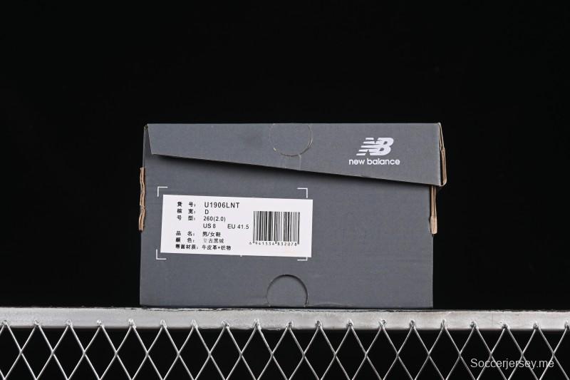 حذاء كاجوال من سلسلة 1906 من نيو بالانس - U1906LNT