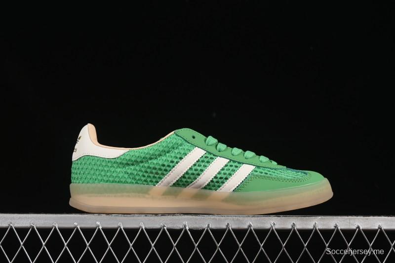 حذاء التزلج المنخفض المقاوم للانزلاق والمقاوم للاهتراء من أديداس أوريجينالز جازيل إندور ريترو - JH5417