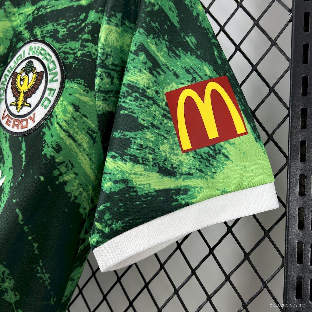 قميص كاواساكي 1994 أمام المنزل الأمامي ريترو 1994