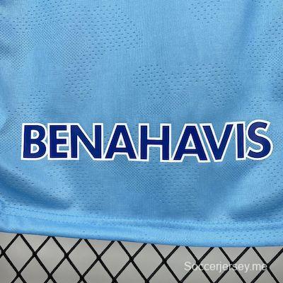 2025/25/26 كيدز مالاجا كيدز هوم كيت