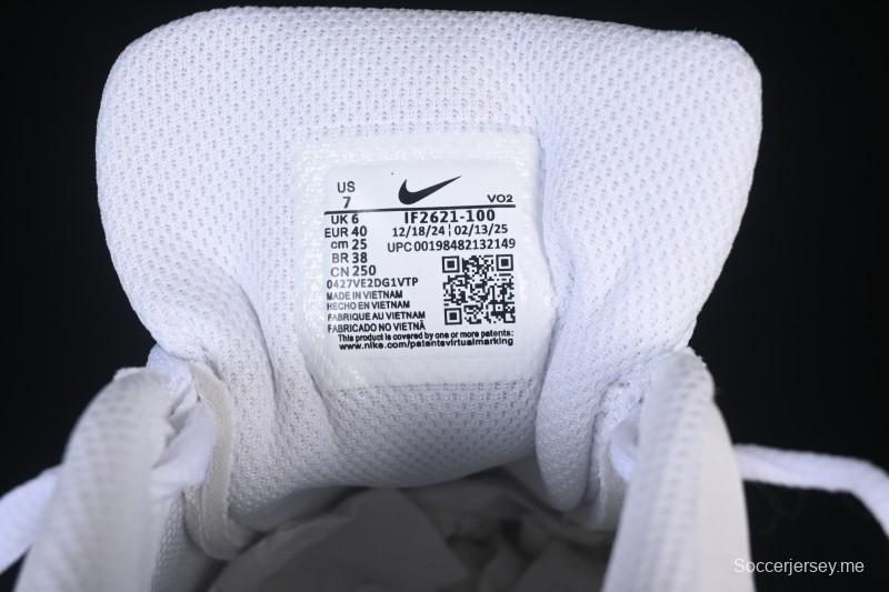 حذاء الجري نايك اير ماكس فاير ريترو المبطن من نايك - IF2621-100