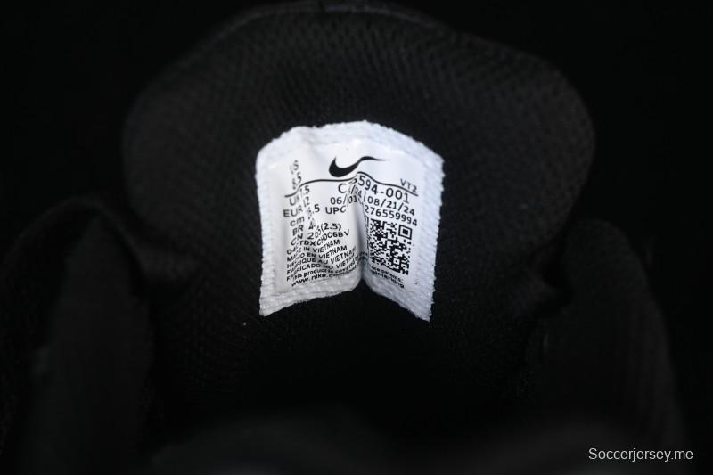 حذاء الجري اير ماكس 90 ريترو من نايك اير ماكس 90 ريترو مع وسادة هوائية - CZ5594-001