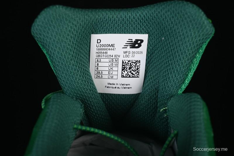 حذاء الجري الكاجوال من سلسلة نيو بالانس 2000 ريترو على طراز أبي - U2000ME