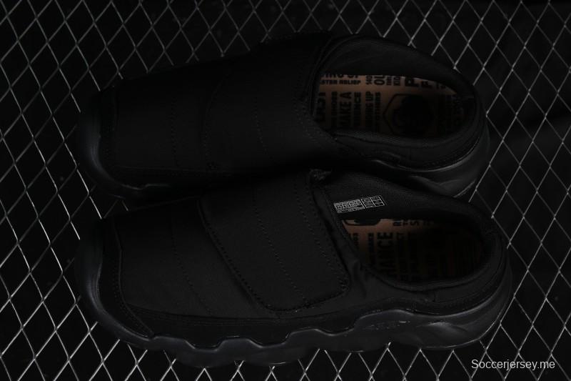 حذاء كين هايبوسر راب سليب أون كاجوال لايف ستايل من كين - 1029533