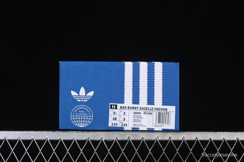 حذاء تزلج باد باني غازيل من أديداس باد باني جازيل إندور كاجوال داخلي مقاوم للانزلاق ومقاوم للاهتراء - JS5056