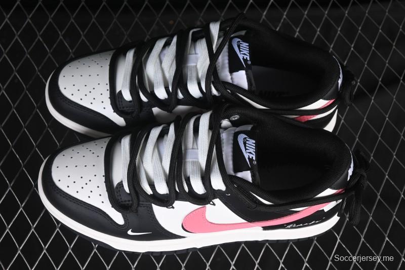 حذاء تزلج نايك SB Dunk Low Anniversary ذو الرقبة المنخفضة الكاجوال المخصص للذكرى السنوية - BP0518-093