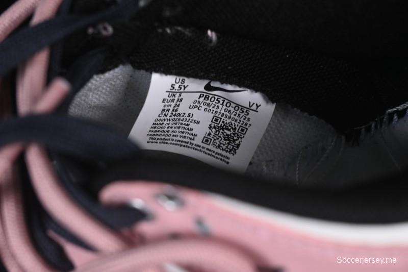 حذاء تزلج نايك SB دانك لو من نايكي، حذاء تزلج كاجوال منخفض عالي الجودة مخصص لعيد الحب - PB0510-055