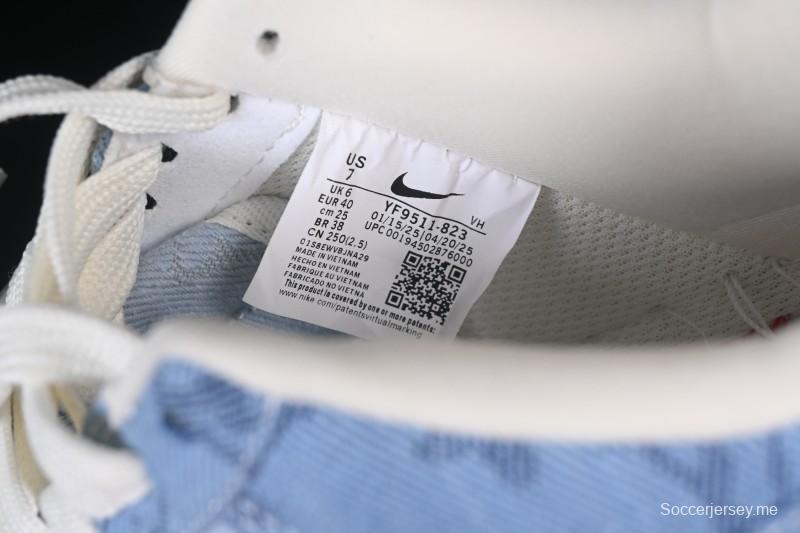 حذاء نايك اير فورس 1 '07 منخفض LV Collaboration أزرق فاتح كاجوال سنيكرز من نايك - YF9511-823