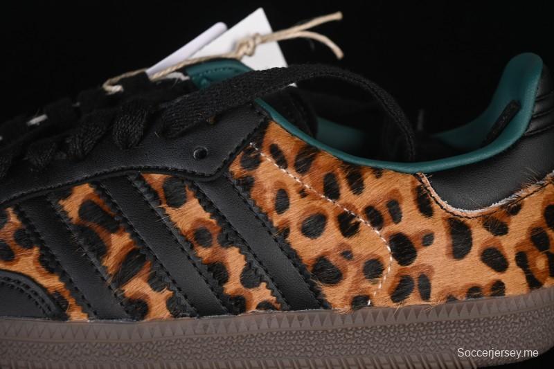 حذاء تزلج كاجوال سامبا أو جي من أديداس - JI2735