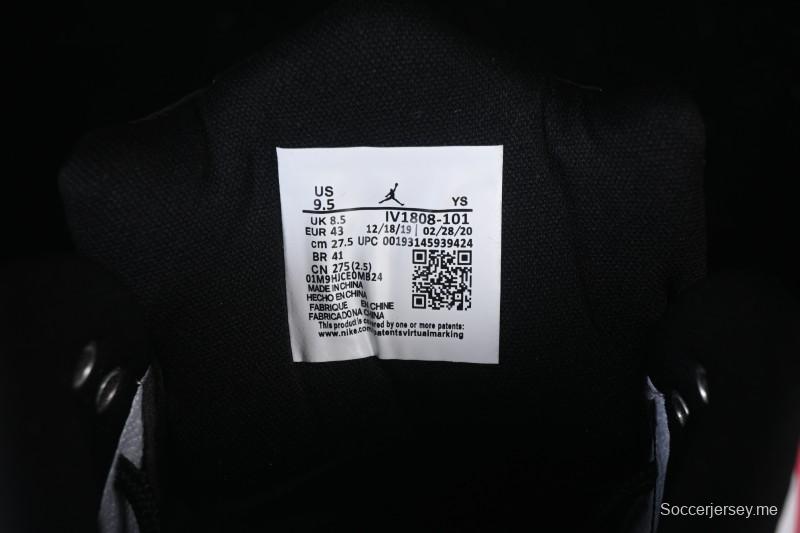 حذاء كرة السلة نايك اير جوردان كورتسايد 23 ريترو - HV1808-101