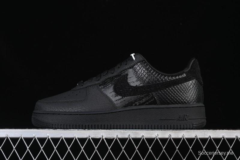 حذاء رياضي نايك اير فورس 1'07 منخفض كاجوال مع وسادة هوائية كاملة الطول - HQ1977-001