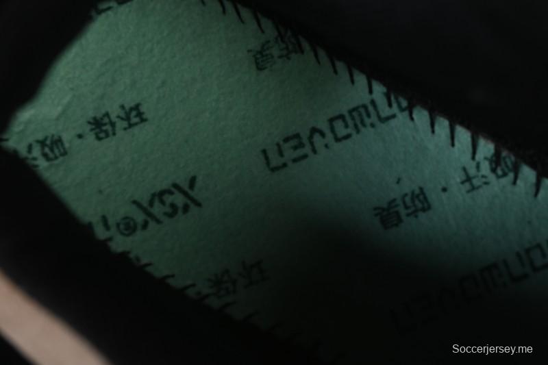 حذاء كين جاسبر ياباني من كين جاسبر ياباني ستريت ريترو - 911