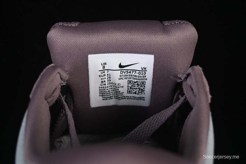 حذاء تزلج ريترو 58 ريترو من نايك SB Force 58 ريترو - DV5477-010