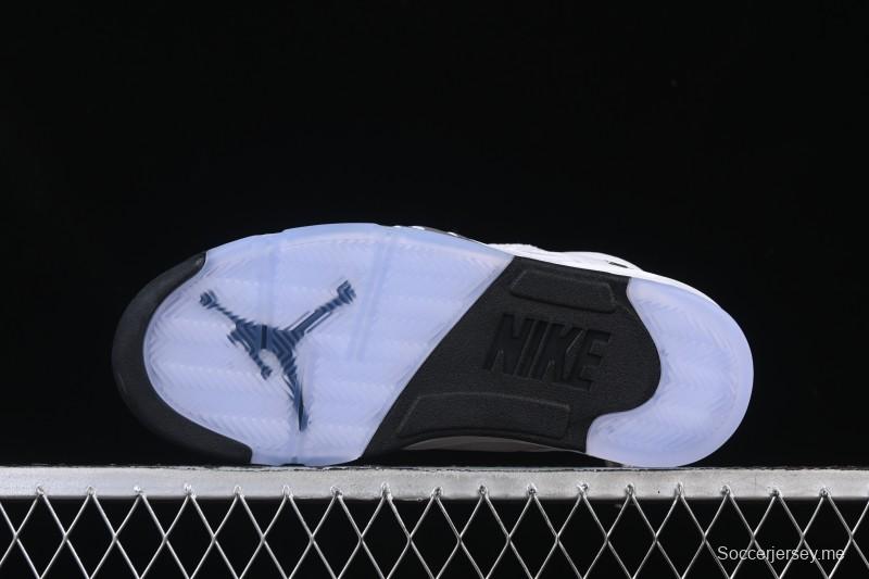 حذاء كرة السلة نايك اير جوردان 5 ريترو جوردان أبيض معدني - HQ7978-103