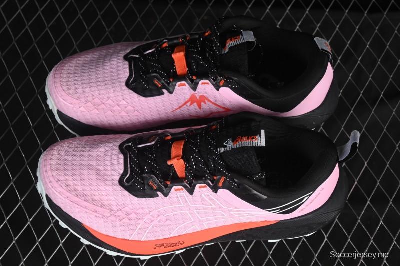 حذاء الجري جل ترابوكو 13 ريترو مبطن للرجال من اسيكس - 1012B768-700