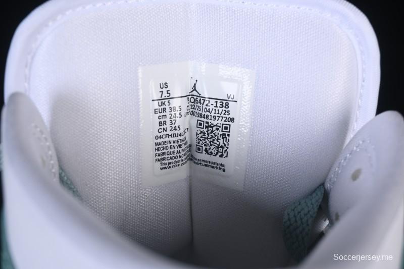 نايك اير جوردان 1 ميد جوردان 1 ميد جايد سموك - BQ6472-138