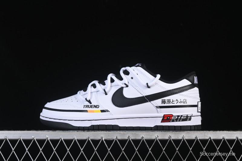 حذاء تزلج نايك SB Dunk Dunk Low Strap المخصص للتزلج الكاجوال منخفض الرقبة - DD1391-100