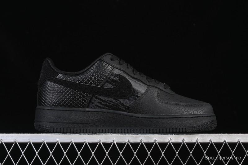 حذاء رياضي نايك اير فورس 1'07 منخفض كاجوال مع وسادة هوائية كاملة الطول - HQ1977-001