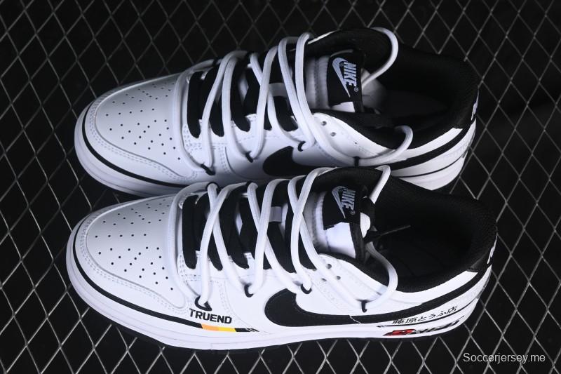 حذاء تزلج نايك SB Dunk Dunk Low Strap المخصص للتزلج الكاجوال منخفض الرقبة - DD1391-100