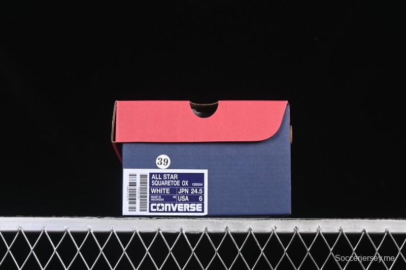 حذاء أول ستار سكوير تو أو إكس من كونفرس من قماش الكانفاس المنخفض - 1SE654