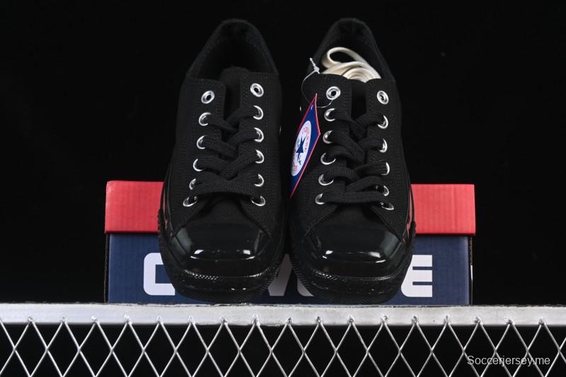 حذاء أول ستار سكوير تو أو إكس من كونفرس من قماش الكانفاس المنخفض - 1SE655