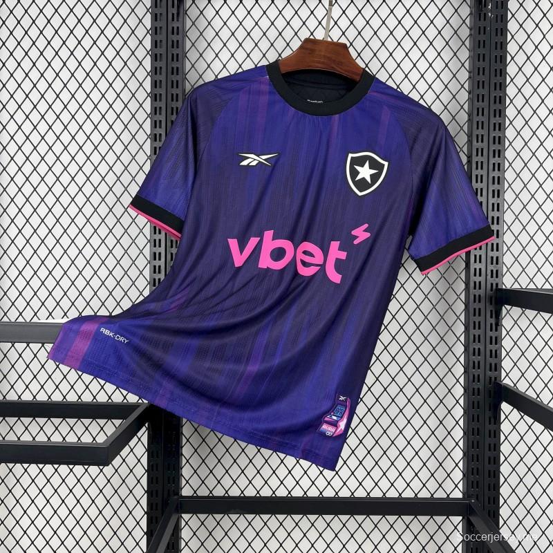 2025/26 بوتافوغو V-KIT قميص