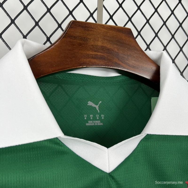 2025/26 قميص خاص للسيدات من بالميراس