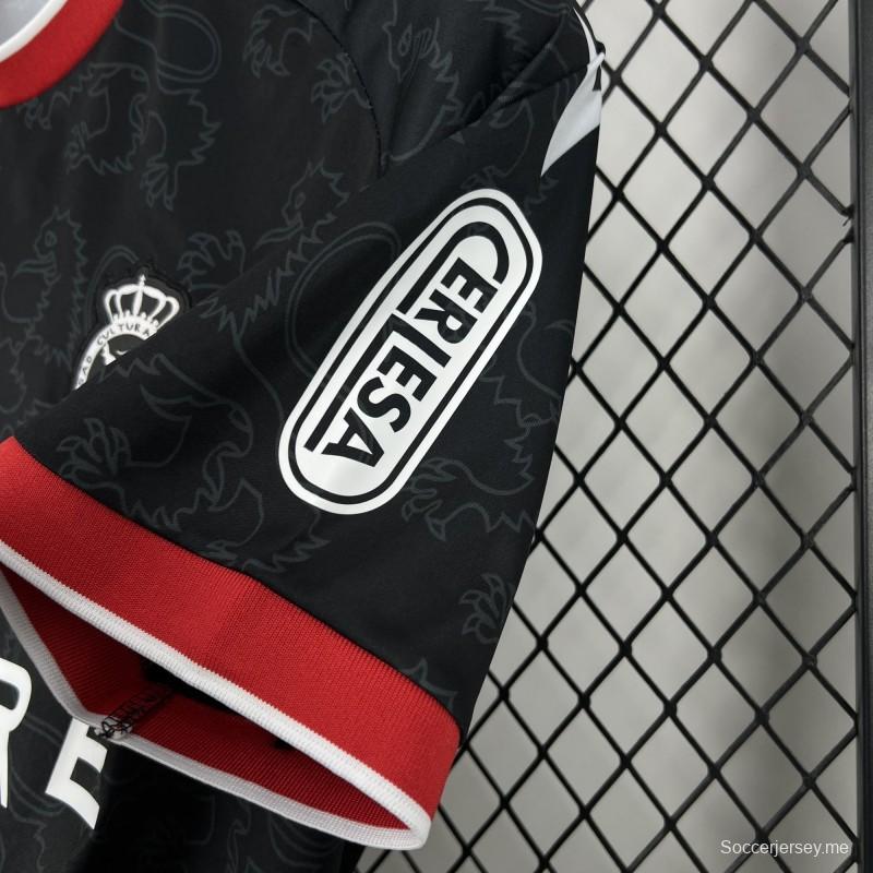 2025/26 قميص ليونيسا الثقافي للرجال خارج أرضه