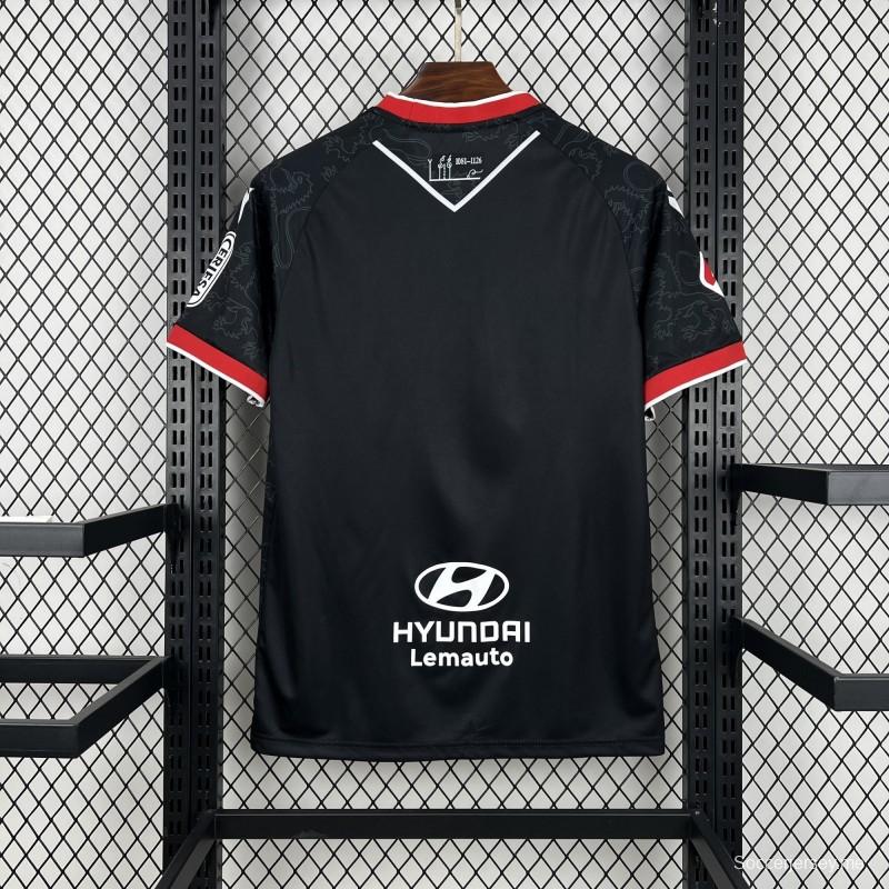 2025/26 قميص ليونيسا الثقافي للرجال خارج أرضه