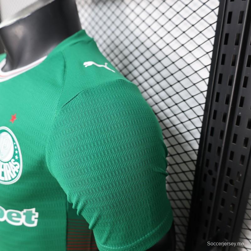 قميص بالميراس الأبيض للعب على أرضه للموسم 26/27