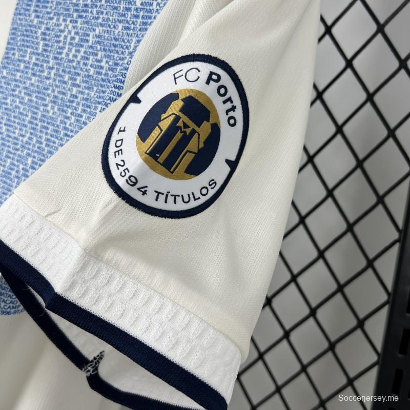 قميص خاص لفريق بورتو لموسم 2026/27