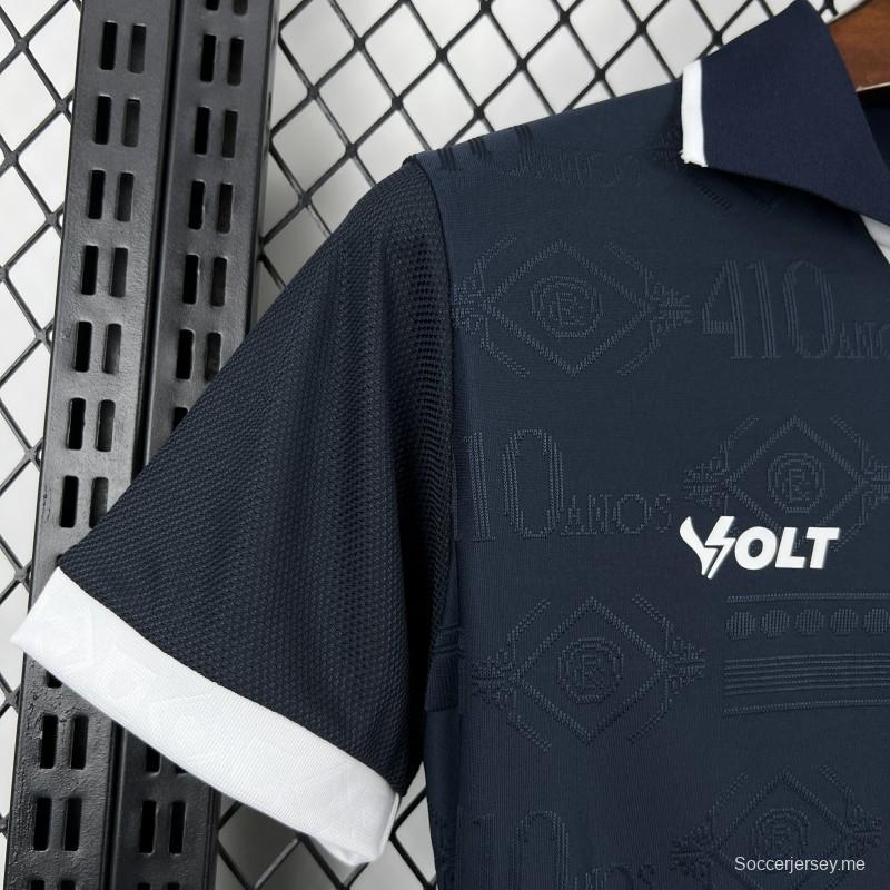 قميص ريمو الرسمي للسيدات لموسم 2026/2027