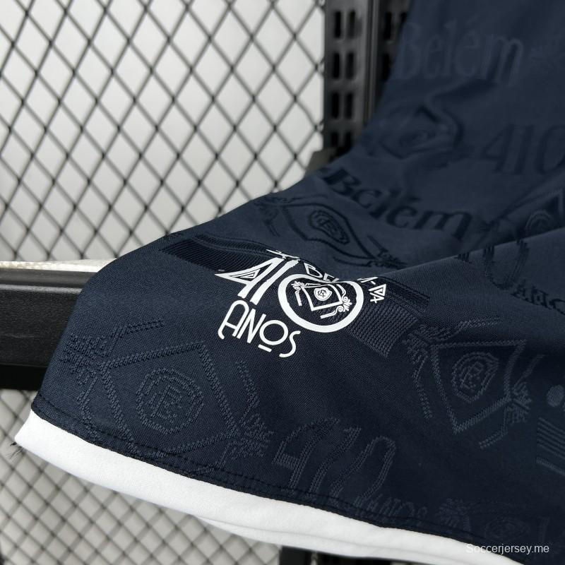 قميص ريمو للرجال للموسم 2026/27 (ملعب)