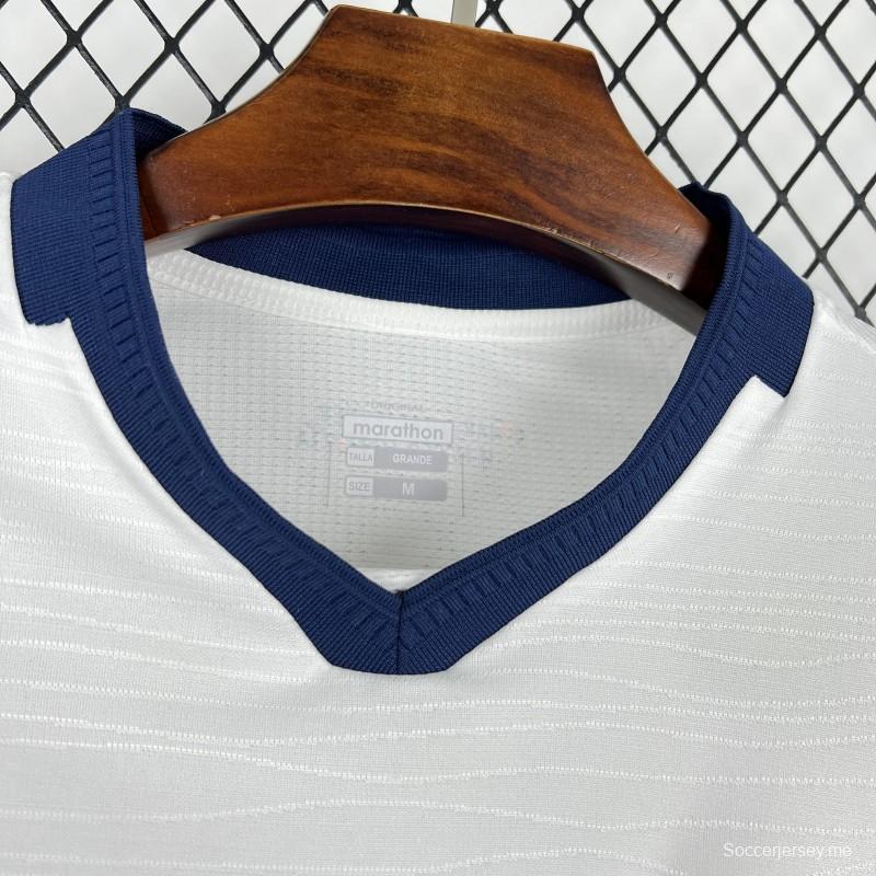 القميص الثالث لمنتخب الإكوادور للرجال في كأس العالم 2026