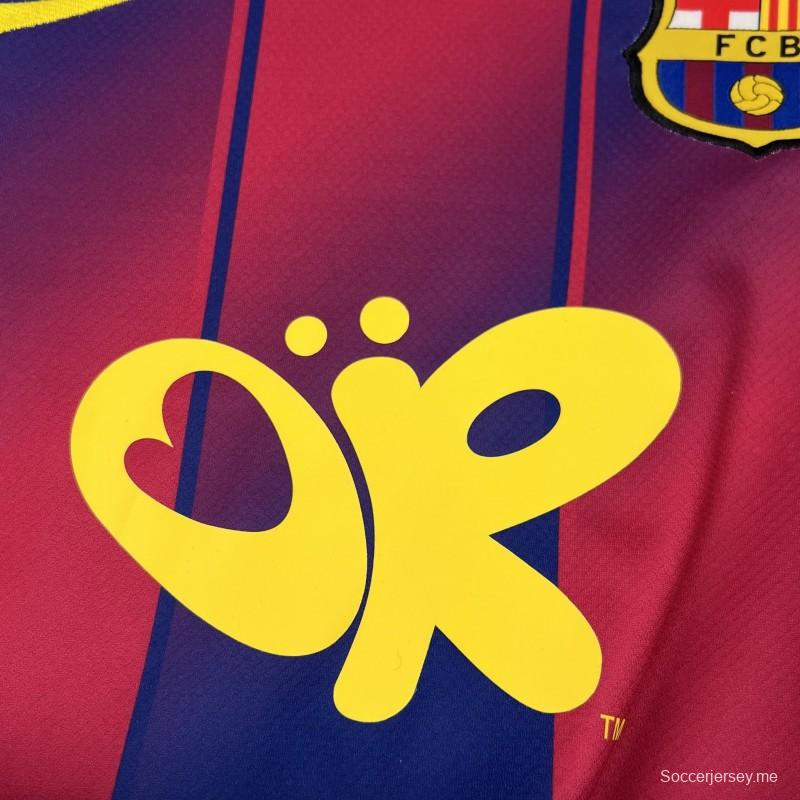 قميص برشلونة للرجال طراز 2025/26 بالتعاون مع أوليفيا رودريغو، إصدار محدود