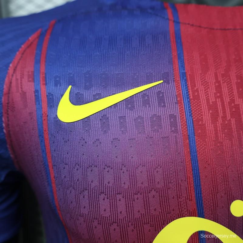 قميص اللاعب إصدار 25/26 لفريق برشلونة باللون الأزرق الملكي والأحمر القرمزي - إصدار خاص